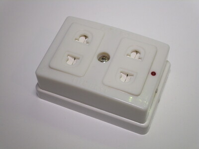 View of the socket, with shutters clearly visible.