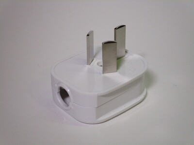 Plug laid on its back.