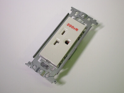 Front of the socket with the faceplate removed.