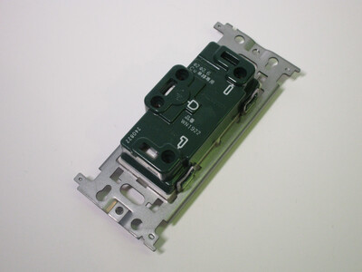 Rear of the socket, showing the wire connections.